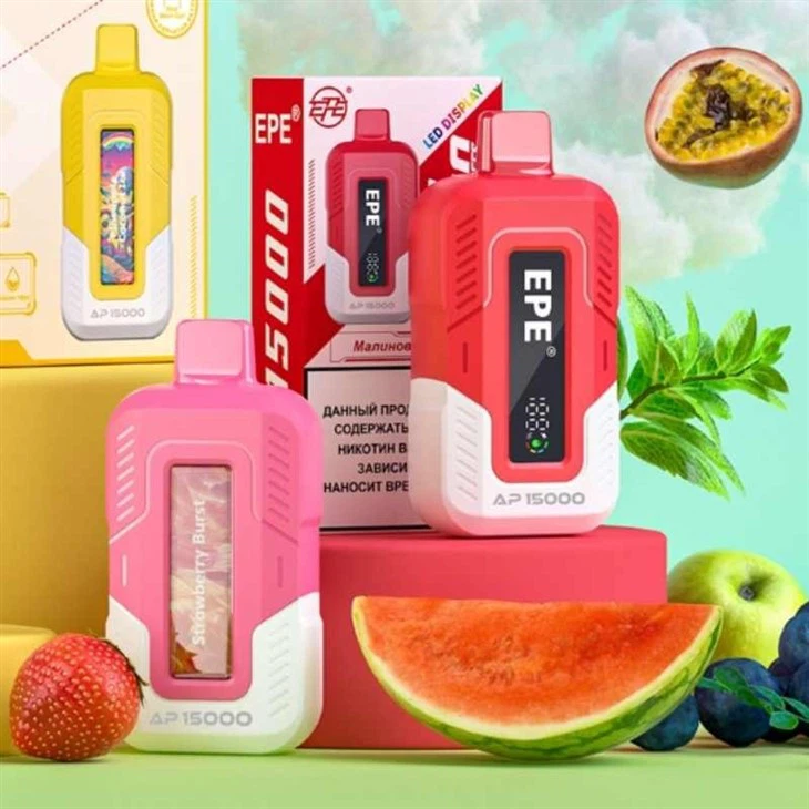 EPE AP15000 puff vape EPE AP15000 puff vape
